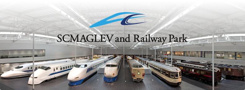 Scmaglev and Railway Park